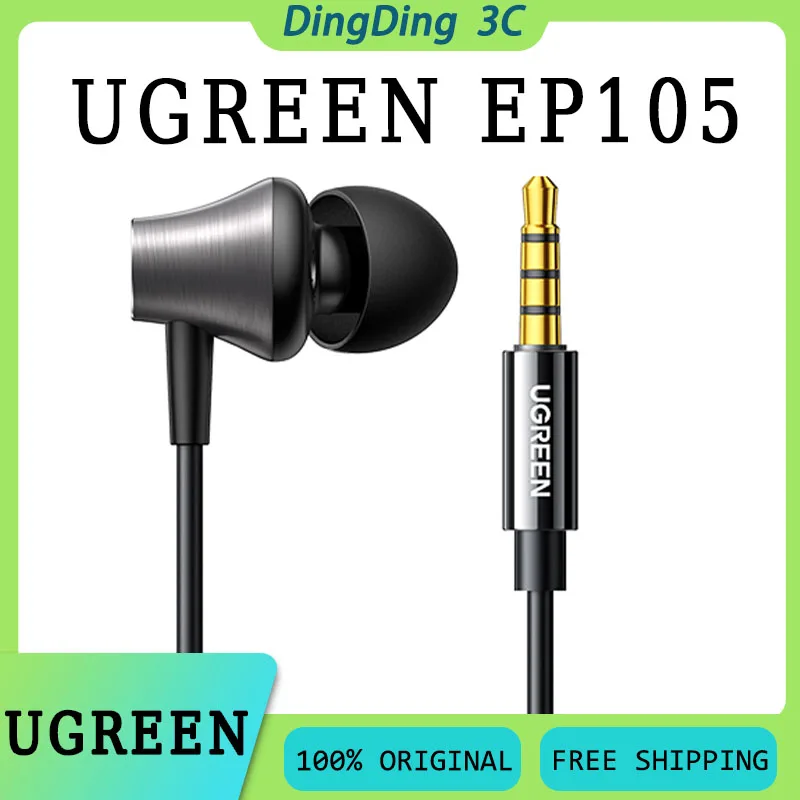 UGREEN EP105 Проводные наушники с микрофоном 10 мм Динамическая звуковая камера из алюминиевого сплава Стерео Пространственный звук Hi-Fi Игровые наушники на заказ
UGREEN EP105 Проводные наушники с микрофоном 10 мм Динамическая звуковая камера из алюминиевого сплава Стерео Пространственный звук Hi-Fi Игровые наушники на заказ