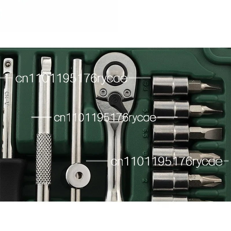 Tool sleeve ratchet wrench fly wrench upgrade 52 pieces 6.3MM series maintenance set
Tool sleeve ratchet wrench fly wrench upgrade 52 pieces 6.3MM series maintenance set