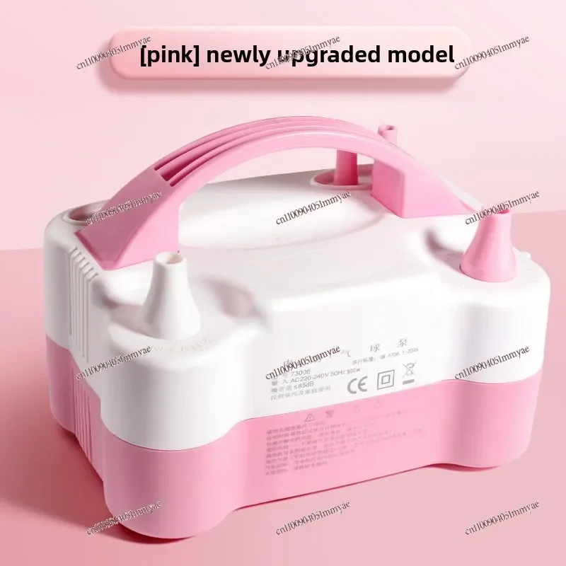 Electric Air Pump Automatic Inflator Artifact
Electric Air Pump Automatic Inflator Artifact