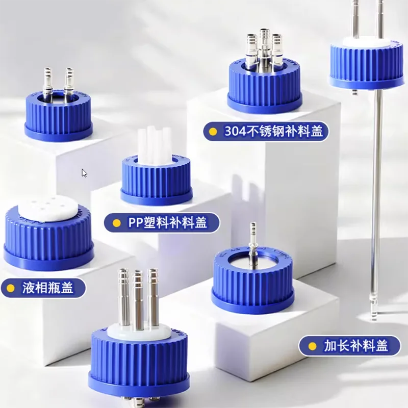 1PCS Stainless steel feeding bottle cap mobile phase cap 1-way/2-way/3-way/4-way GL45 plastic feeding bottle cap
1PCS Stainless steel feeding bottle cap mobile phase cap 1-way/2-way/3-way/4-way GL45 plastic feeding bottle cap