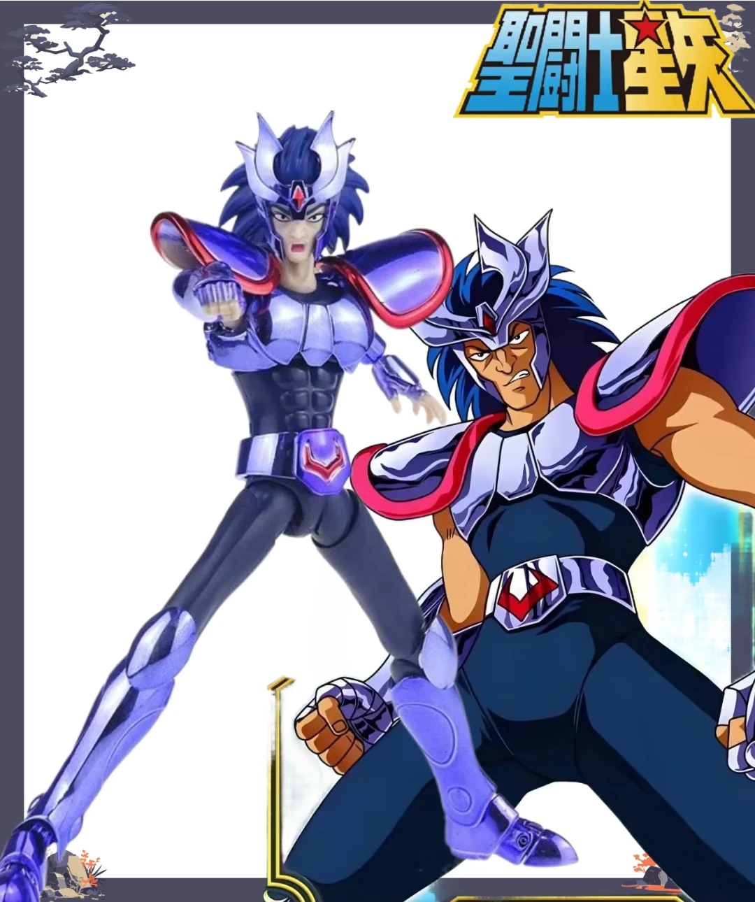 In Stock CS Model Saint Seiya Myth Cloth EX Canis Mayor Sirius Silver Knights of the Zodiac Action Figure
In Stock CS Model Saint Seiya Myth Cloth EX Canis Mayor Sirius Silver Knights of the Zodiac Action Figure