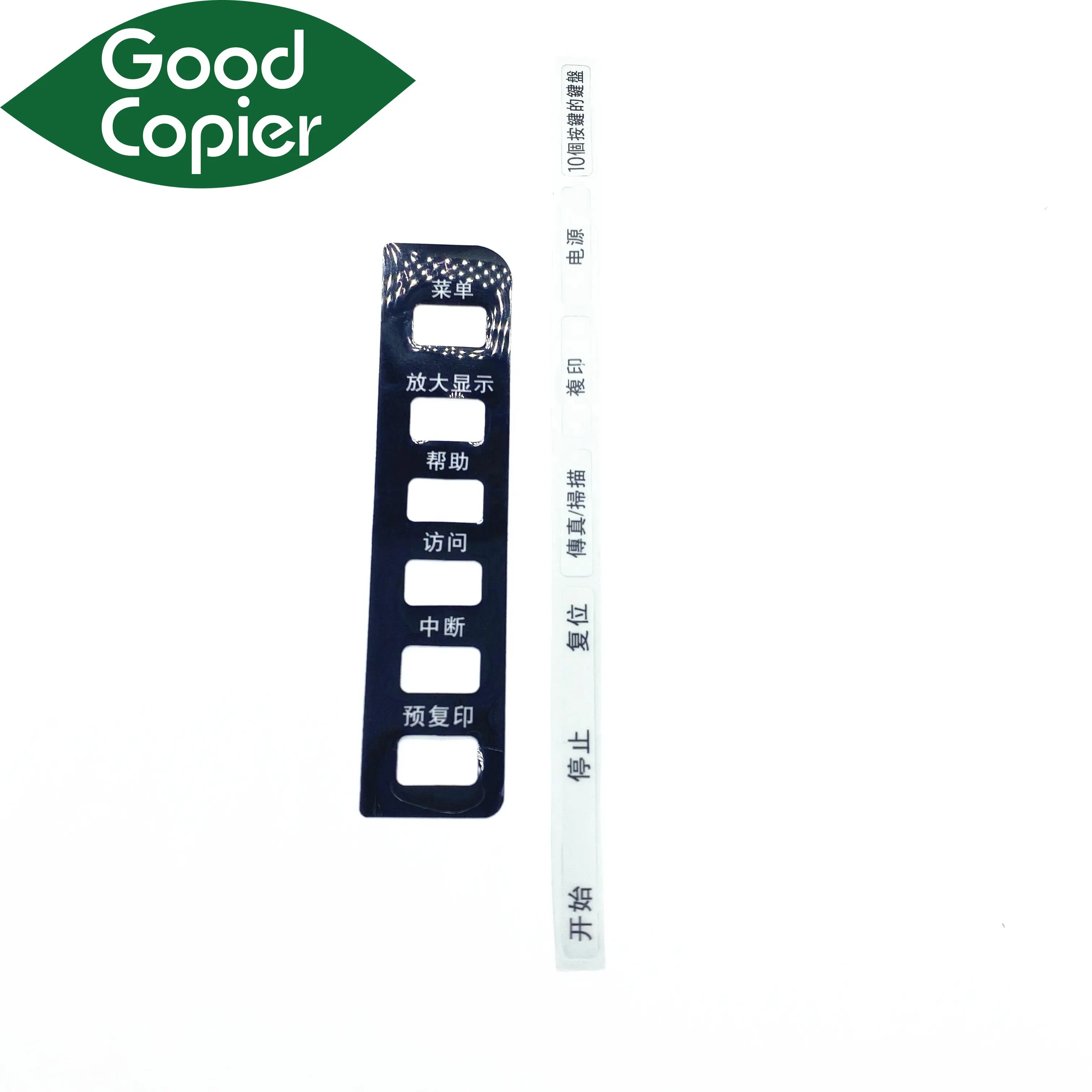 Для konica minolta C224e 284e 364e 454e 654e 754e панель управления рамка китайские наклейки копировальные детали
Для konica minolta C224e 284e 364e 454e 654e 754e панель управления рамка китайские наклейки копировальные детали