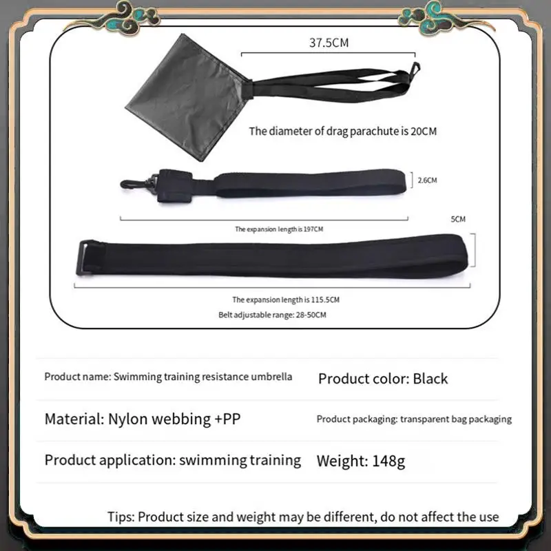 Premium Swimming Training Resistance Umbrella, Swimming Training Device For Children And Adults, Strength And Speed Training
Premium Swimming Training Resistance Umbrella, Swimming Training Device For Children And Adults, Strength And Speed Training