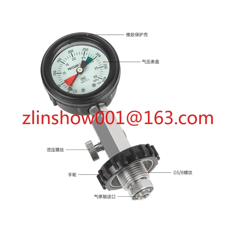 Factory direct sales of high-quality diving gas cylinder pressure gauge
Factory direct sales of high-quality diving gas cylinder pressure gauge