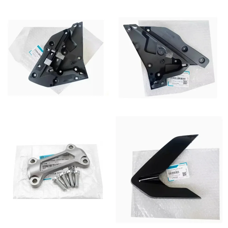 For CFMOTO CF 450NK Radiator Guard Original Deflector Shell Tank Left and Right Outer Guard
For CFMOTO CF 450NK Radiator Guard Original Deflector Shell Tank Left and Right Outer Guard