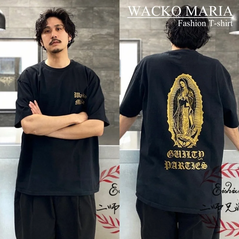 Black Summer WACKO MARIA Classic Gold Printed Alphabet Holy Mary Mens Womens Casual Short Sleeve T-Shirt
Black Summer WACKO MARIA Classic Gold Printed Alphabet Holy Mary Mens Womens Casual Short Sleeve T-Shirt