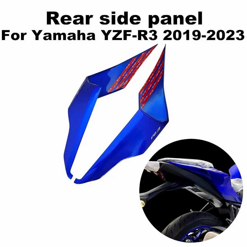 Suitable for Yamaha YZF-R3 YZFR3 2019-2023 2020,2021,2022 Motorcycle High Quality Rear Side Panel, Rear Seat Side Panel Cover
Suitable for Yamaha YZF-R3 YZFR3 2019-2023 2020,2021,2022 Motorcycle High Quality Rear Side Panel, Rear Seat Side Panel Cover