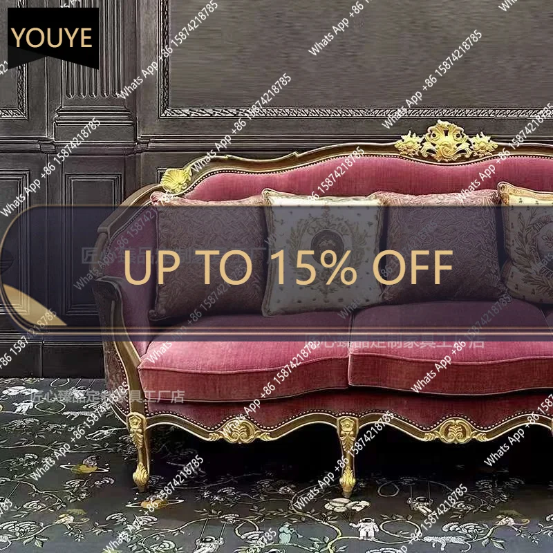 XX французский антикварный диван из цельного дерева с резьбой по цветку из бархатной ткани, европейская роскошная вилла, комбинированная гостиная, одинарная и двуспальная S
XX французский антикварный диван из цельного дерева с резьбой по цветку из бархатной ткани, европейская роскошная вилла, комбинированная гостиная, одинарная и двуспальная S