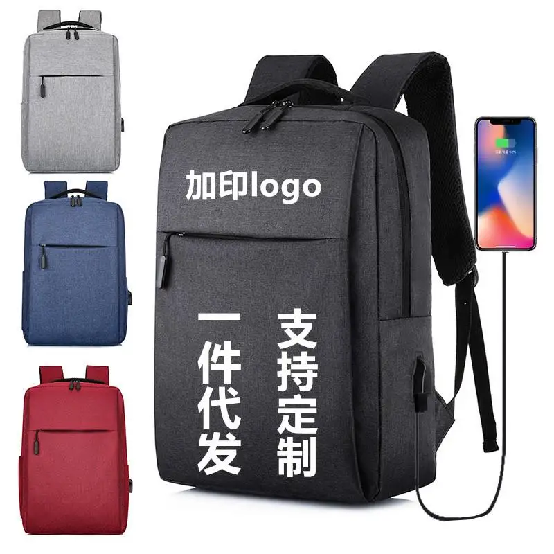 2024 New Men's Large Capacity Business Backpack Double Shoulder Bag Waterproof Traveling Briefcase Casual Simple Style Canvas...
2024 New Men's Large Capacity Business Backpack Double Shoulder Bag Waterproof Traveling Briefcase Casual Simple Style Canvas...