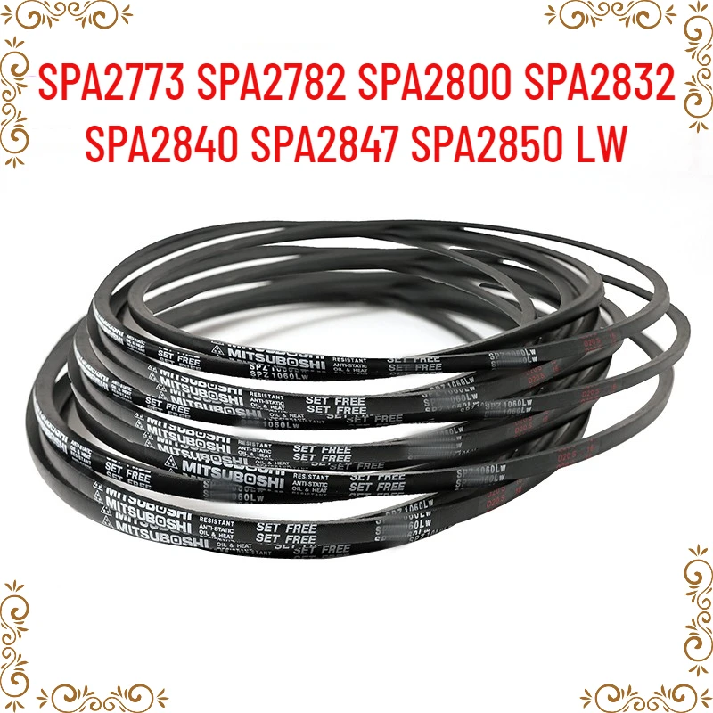1PCS Japanese V-belt industrial belt SPA2773 SPA2782 SPA2800 SPA2832 SPA2840 SPA2847 SPA2850 LW 
1PCS Japanese V-belt industrial belt SPA2773 SPA2782 SPA2800 SPA2832 SPA2840 SPA2847 SPA2850 LW