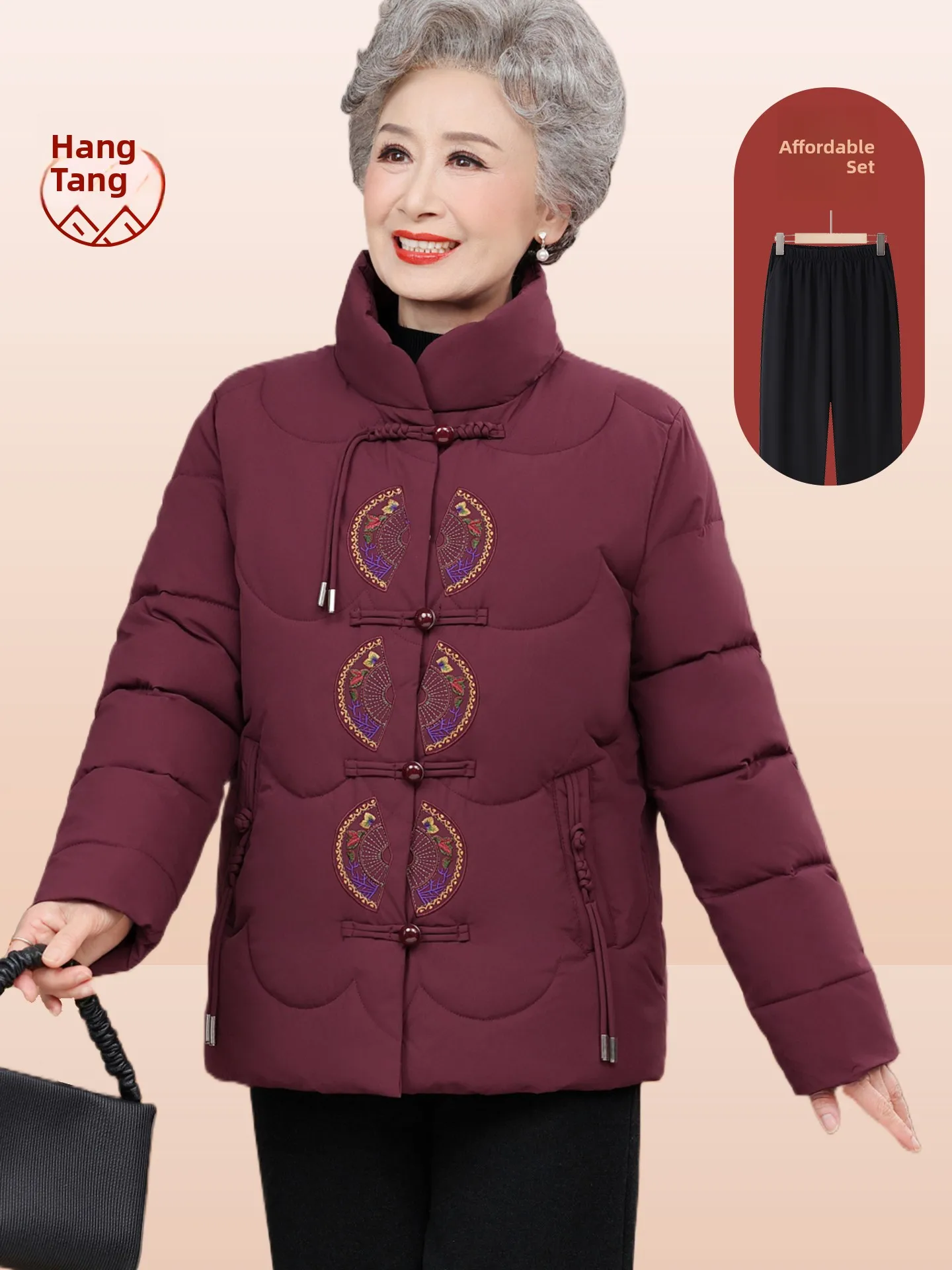 Теплая хлопковая куртка для женщин среднего возраста и зимняя одежда для мам, свободный крой, китайский стиль...
Теплая хлопковая куртка для женщин среднего возраста и зимняя одежда для мам, свободный крой, китайский стиль...