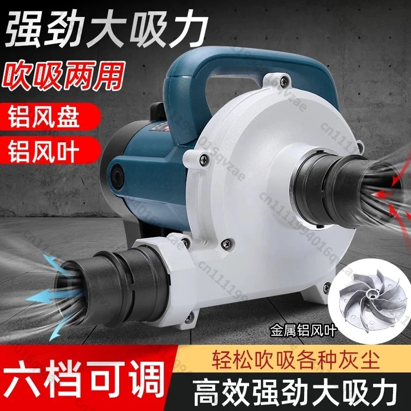 High Power Slotting Machine Vacuum Cleaner Industrial Dust Collector
High Power Slotting Machine Vacuum Cleaner Industrial Dust Collector