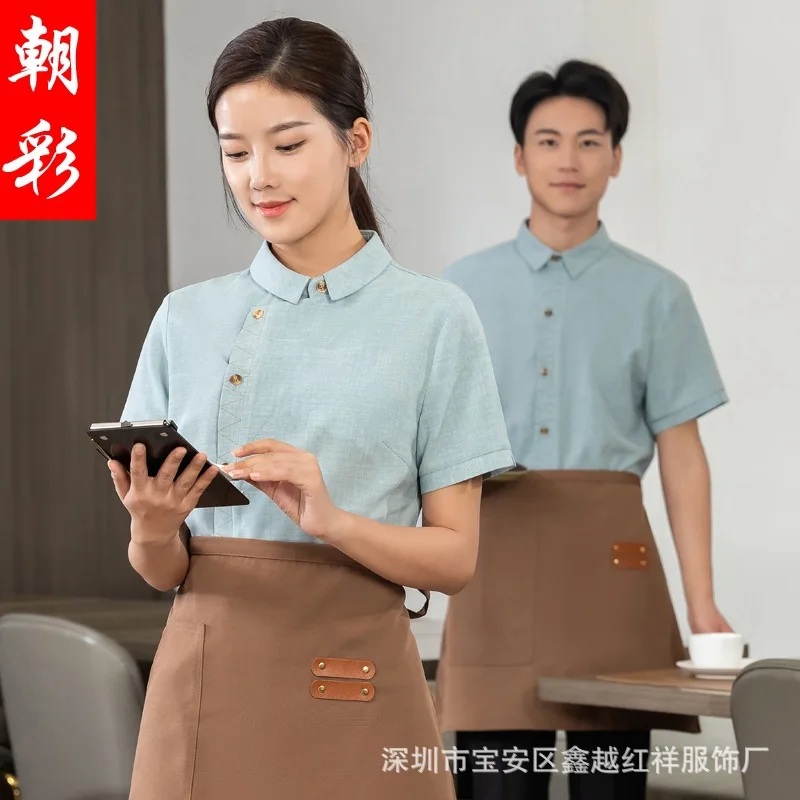 Dining Work Clothes Women's Breathable Short Sleeve Waiter Shirt Western Milk Tea Coffee Shop Hotel Front Desk Shirt
Dining Work Clothes Women's Breathable Short Sleeve Waiter Shirt Western Milk Tea Coffee Shop Hotel Front Desk Shirt