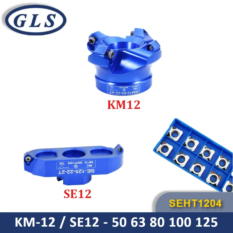 1 set 45° SE12 KM12 aluminum alloy milling cutter tool 50 63 80 100 125 inner hole 22 27 32 mm 4T 5T 6T + 10 pcs SEHT1204 blade
1 set 45° SE12 KM12 aluminum alloy milling cutter tool 50 63 80 100 125 inner hole 22 27 32 mm 4T 5T 6T + 10 pcs SEHT1204 blade