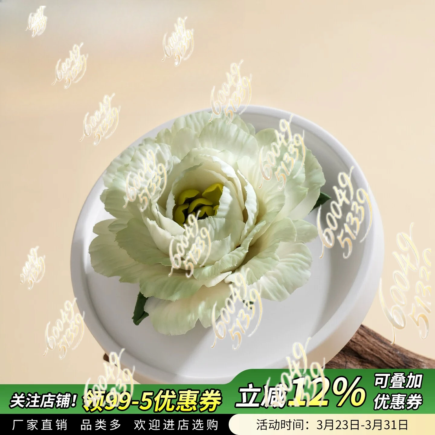 Peony Porcelain Flower Aromatherapy Gift Box Ceramic Fireless Diffuser, Accessible Luxury Elegant Souvenir for Birthday Gifting
Peony Porcelain Flower Aromatherapy Gift Box Ceramic Fireless Diffuser, Accessible Luxury Elegant Souvenir for Birthday Gifting