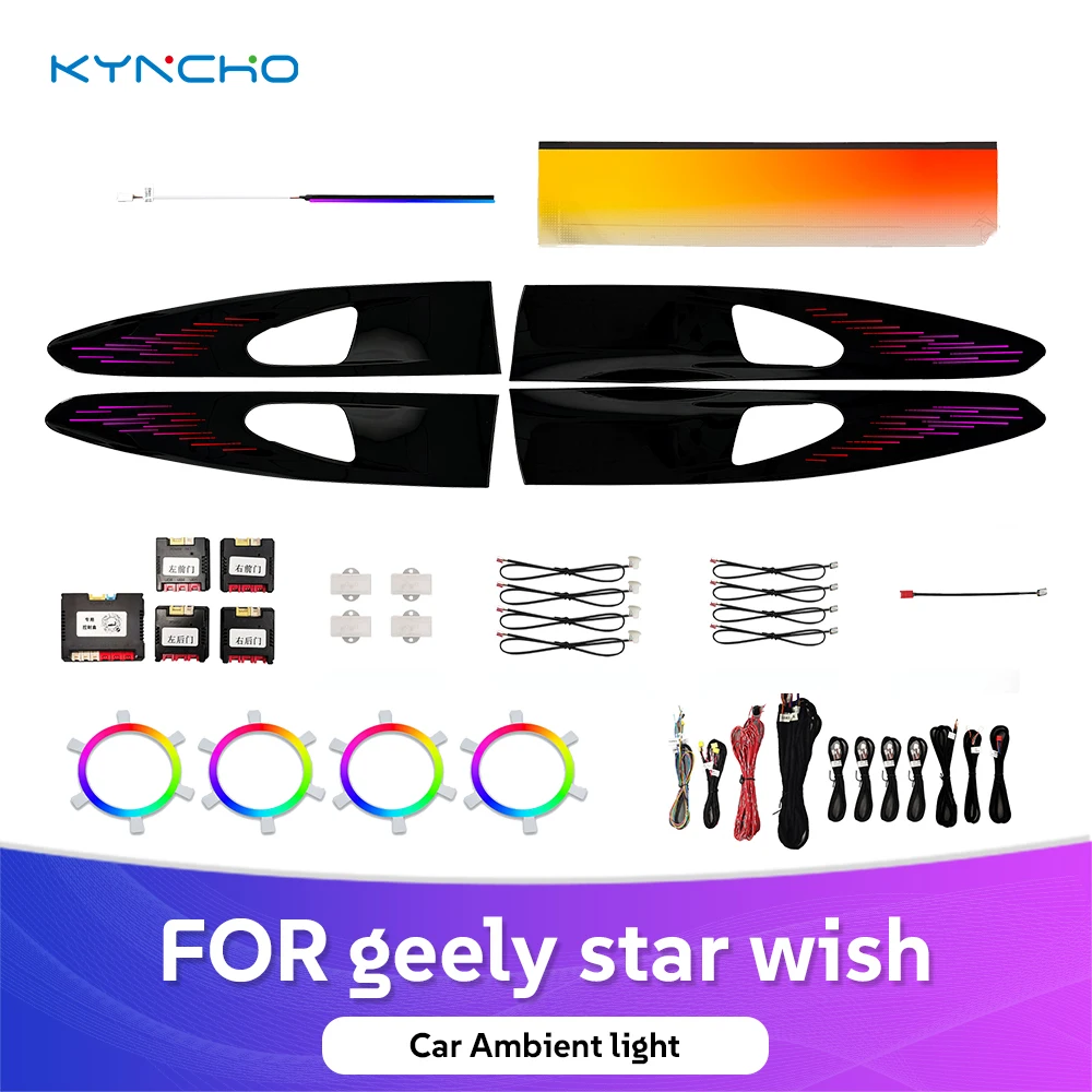 KYNCHO for Geely Star Wish Car Ambient Light LED Upgrade Symphony LED Diode Modification Automotive Ambient Lighting
KYNCHO for Geely Star Wish Car Ambient Light LED Upgrade Symphony LED Diode Modification Automotive Ambient Lighting