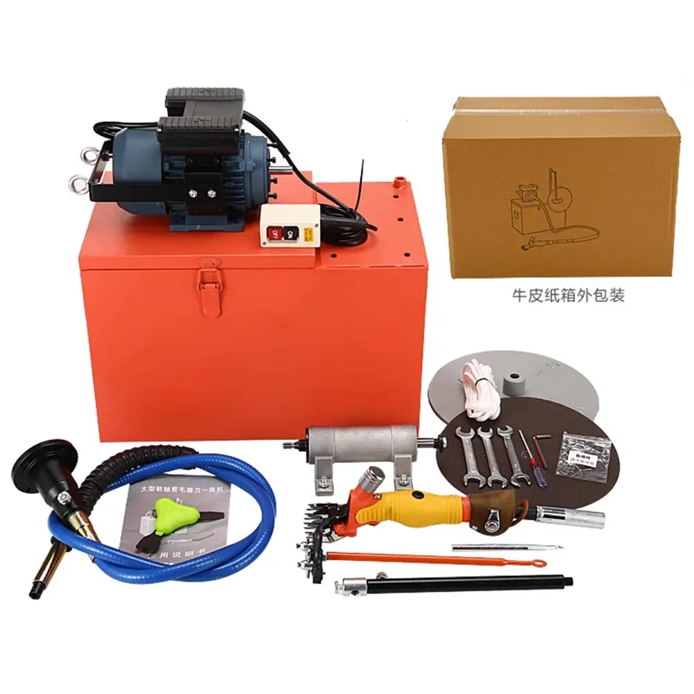 Sheep Wool Shearing Machine Goat Hair Cutting Clipper 900W With Blade Polisher
Sheep Wool Shearing Machine Goat Hair Cutting Clipper 900W With Blade Polisher