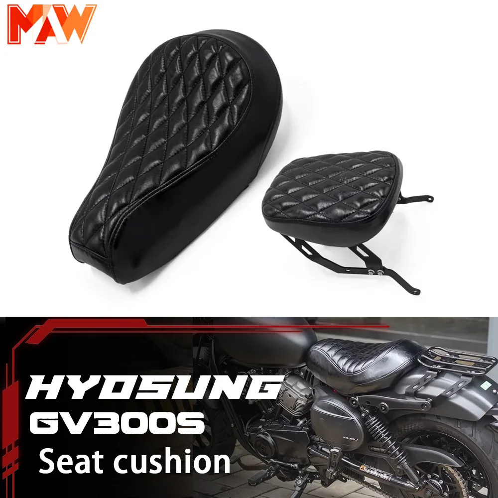 Для HYOSUNG GV300s GV125S gvs300 мотоциклетная бесшовная подушка сиденья, удобная подушка переднего и заднего сиденья на одно сиденье 
Для HYOSUNG GV300s GV125S gvs300 мотоциклетная бесшовная подушка сиденья, удобная подушка переднего и заднего сиденья на одно сиденье
