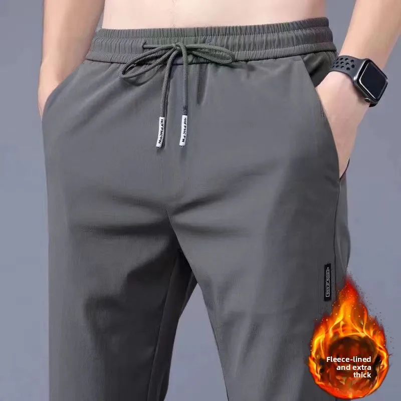 Thiened Fce Lined Loose Straight Leg Casual Pants for Men Autumn Winter Warm Comfortable Polyester Fiber Casual Trousers
Thiened Fce Lined Loose Straight Leg Casual Pants for Men Autumn Winter Warm Comfortable Polyester Fiber Casual Trousers