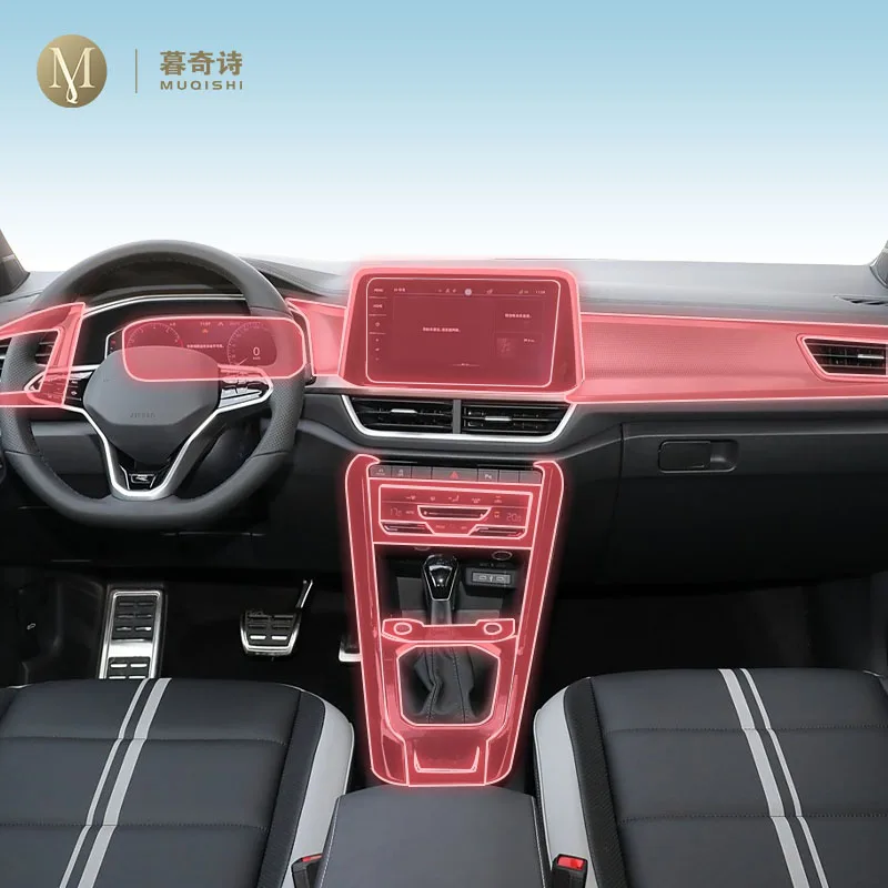 MUQSHI pre cut Car interior gearbox panel TPU protective film screen anti scratch repair Stickers For Volkswagen T-roc 2023-2025
MUQSHI pre cut Car interior gearbox panel TPU protective film screen anti scratch repair Stickers For Volkswagen T-roc 2023-2025