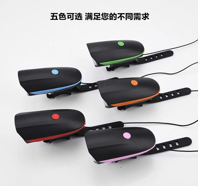 10 шт., велосипедная USB-зарядка, фара, звуковой сигнал для горного велосипеда, громкий электрический звуковой сигнал два в одном, световой звуковой сигнал, колокольчик 
10 шт., велосипедная USB-зарядка, фара, звуковой сигнал для горного велосипеда, громкий электрический звуковой сигнал два в одном, световой звуковой сигнал, колокольчик