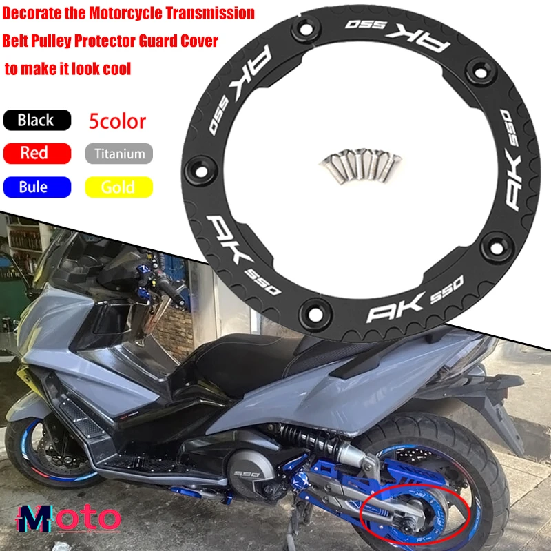 New For KYMCO AK550 AK 550 2017-2023 2020 2021 2022 Motorcycle Aluminum Accessories Transmission Belt Pulley Protective Cover
New For KYMCO AK550 AK 550 2017-2023 2020 2021 2022 Motorcycle Aluminum Accessories Transmission Belt Pulley Protective Cover