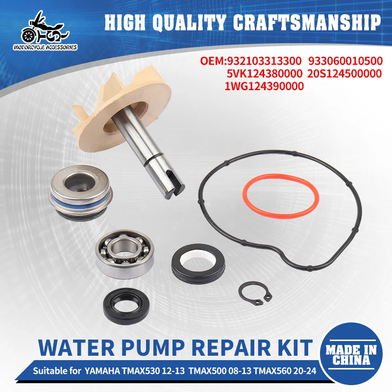 SJ Motorcycle Accessories Water Pump Repair Kit For Yamaha TMAX500 TMAX530 TMAX560 FZ6R Impeller shaft Ball bearing
SJ Motorcycle Accessories Water Pump Repair Kit For Yamaha TMAX500 TMAX530 TMAX560 FZ6R Impeller shaft Ball bearing