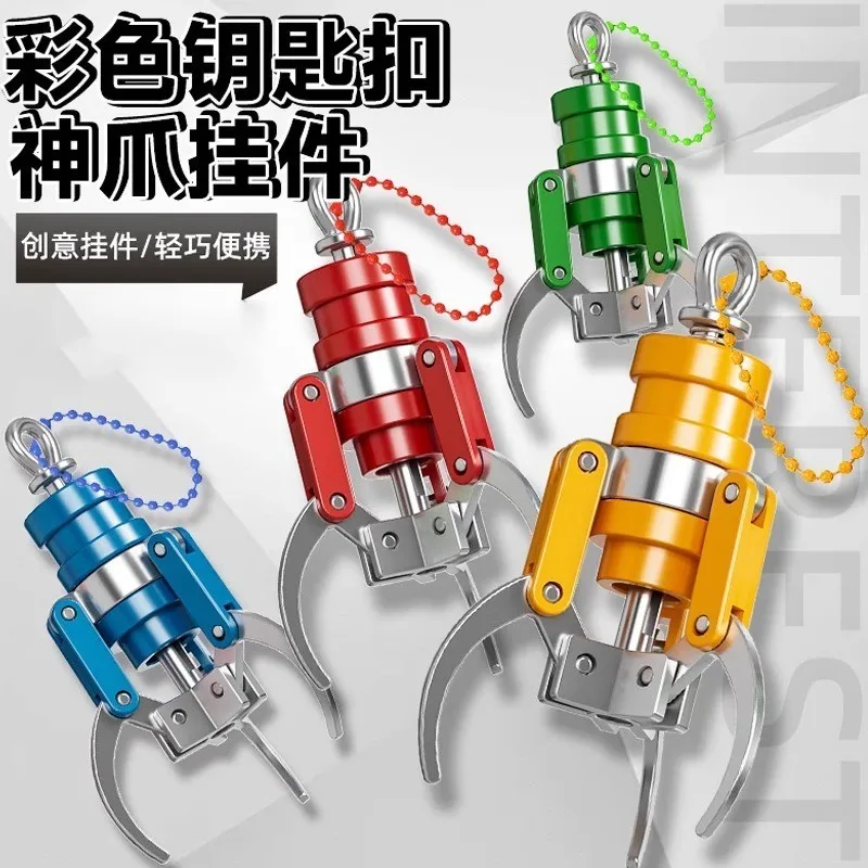 Creative doll machine mini grab clip couple car pendant god claw keychain decompression toy gift
Creative doll machine mini grab clip couple car pendant god claw keychain decompression toy gift