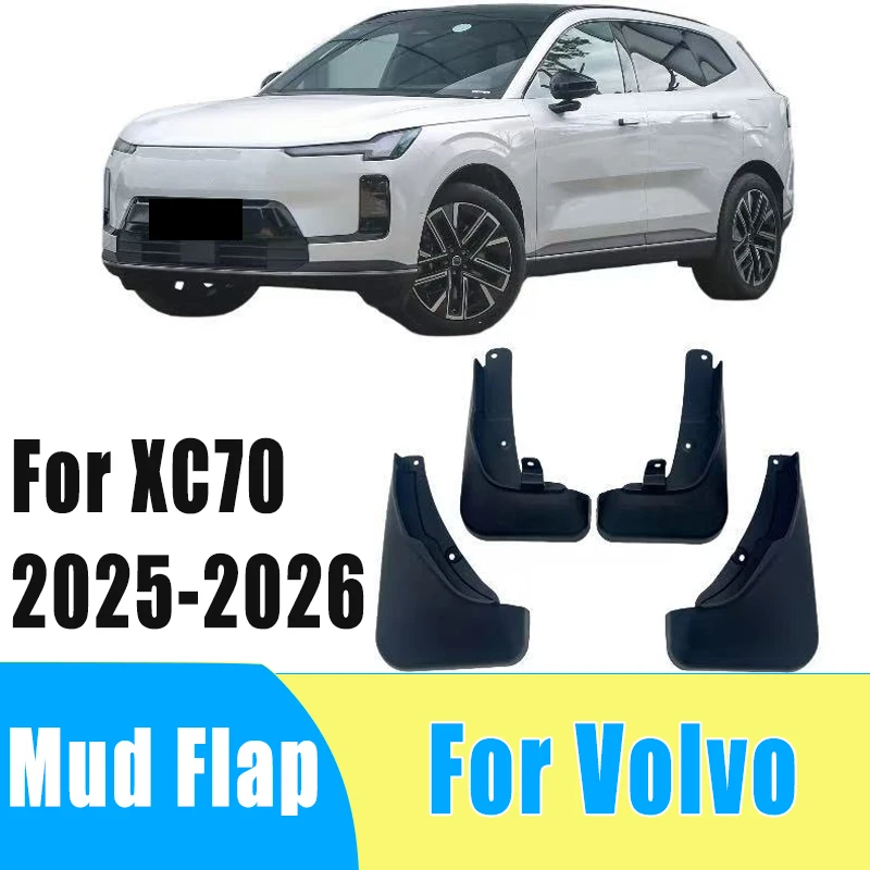 4pcs Automotive Tire Mudguard Waterproof Prevent Mud Splashing Car Mud Flap Fender Trim Accessories For Volvo XC70 2025-2026
4pcs Automotive Tire Mudguard Waterproof Prevent Mud Splashing Car Mud Flap Fender Trim Accessories For Volvo XC70 2025-2026