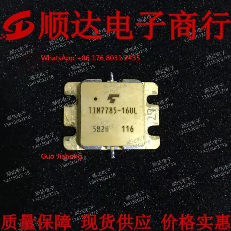 TIM7785-16UL Disassembly tube tube, communication module, spot inventory, good test, quality
TIM7785-16UL Disassembly tube tube, communication module, spot inventory, good test, quality