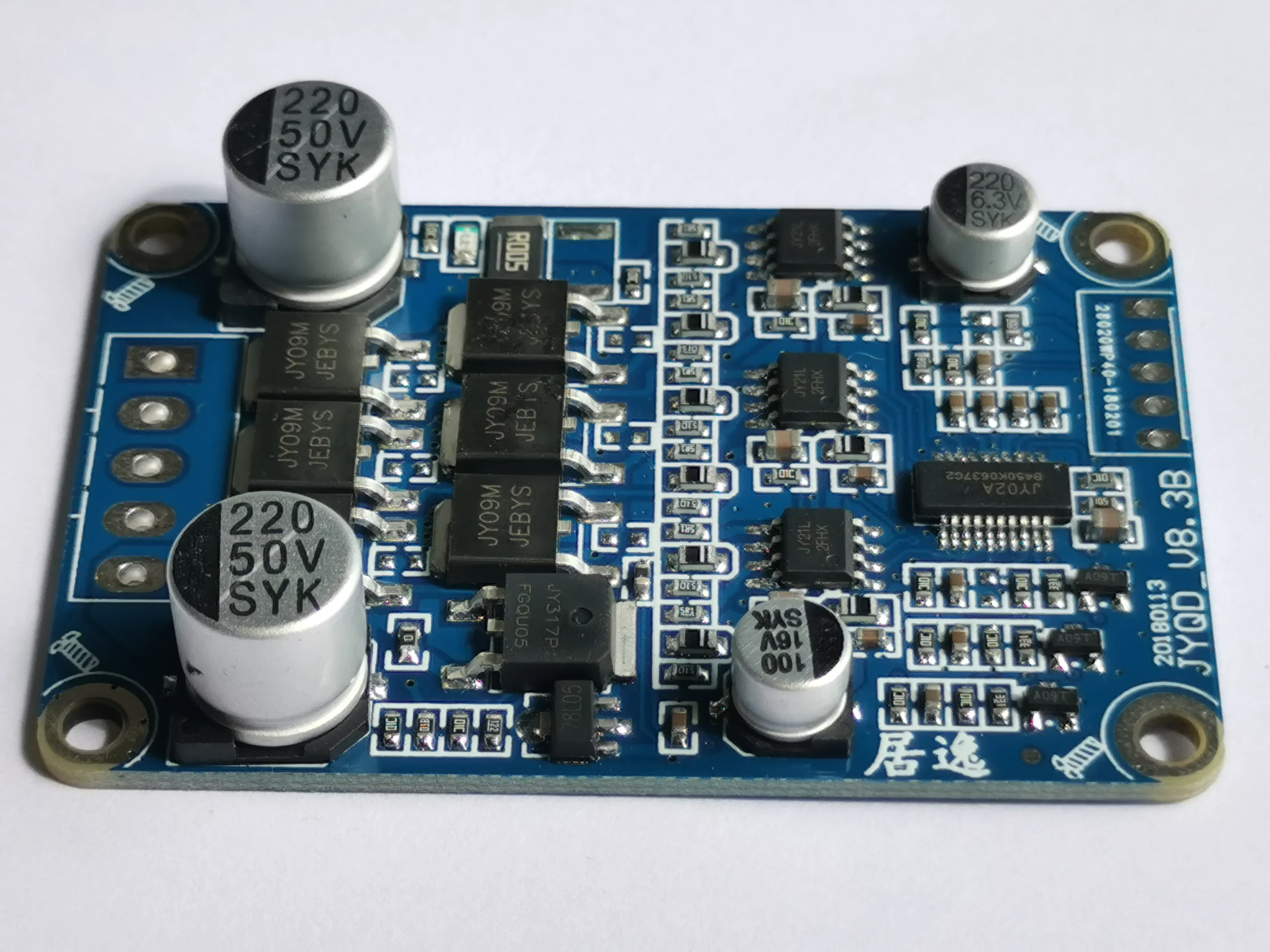 JYQD_V8.3B DC Brushless Sensorless Motor Control Board Drive Board Control Module Drive
JYQD_V8.3B DC Brushless Sensorless Motor Control Board Drive Board Control Module Drive