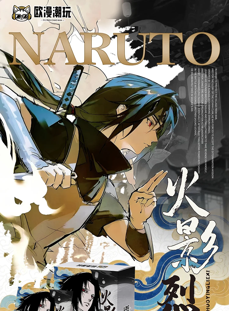 Bargain Price European Comics Trendy Toys Naruto A6 Art Boards Anime Uzumaki Naruto Uchiha Sasuke Trading Game Cards
Bargain Price European Comics Trendy Toys Naruto A6 Art Boards Anime Uzumaki Naruto Uchiha Sasuke Trading Game Cards