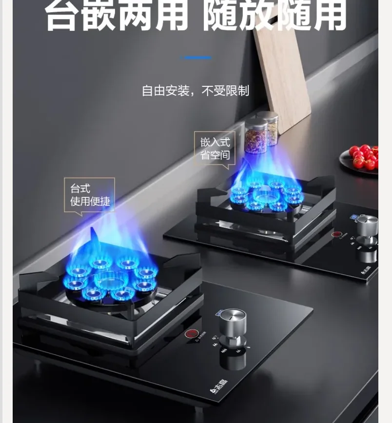 Газовая плита Chigo с одной конфоркой, встроенная настольная плита для природного газа, сжиженного нефтяного газа, энергосберегающая плита CDC
Газовая плита Chigo с одной конфоркой, встроенная настольная плита для природного газа, сжиженного нефтяного газа, энергосберегающая плита CDC