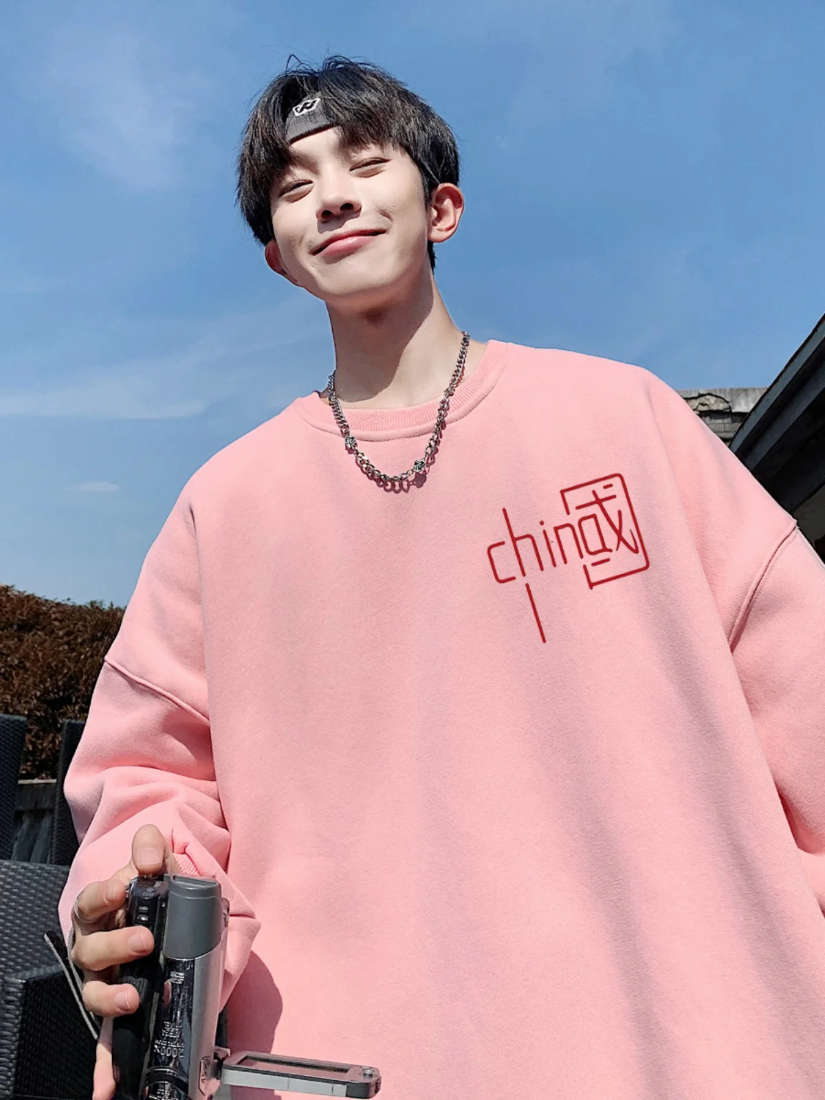 Розовый плотный свитшот с круглым вырезом для мужчин, весенне-осенний, оверсайз, свободного кроя, модный, в американском стиле, универсальный, повседневный топ
Розовый плотный свитшот с круглым вырезом для мужчин, весенне-осенний, оверсайз, свободного кроя, модный, в американском стиле, универсальный, повседневный топ