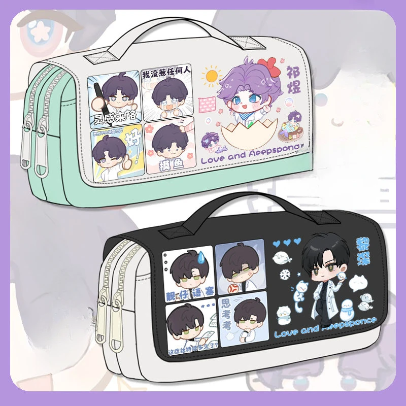 Love and Deepspace Zayne Rafayel Xavier Animation Peripheral Cartoon Q Version Print Student Flip Large Capacity Canvas Pen Bag
Love and Deepspace Zayne Rafayel Xavier Animation Peripheral Cartoon Q Version Print Student Flip Large Capacity Canvas Pen Bag