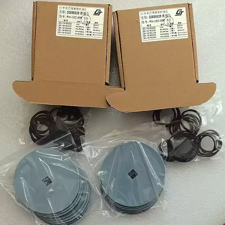 1 set/FH-15C maintenance kit FH-12C-MK chemical frequency conversion diaphragm pump kit FH-20C-MK diaphragm sheet CJ-D90
1 set/FH-15C maintenance kit FH-12C-MK chemical frequency conversion diaphragm pump kit FH-20C-MK diaphragm sheet CJ-D90
