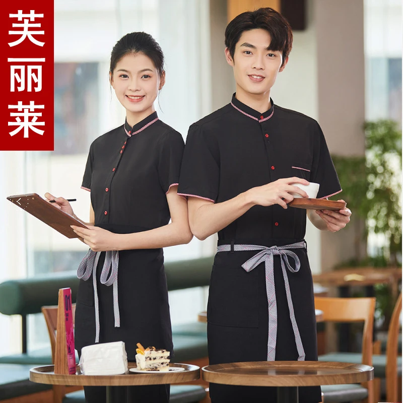 Hotel restaurant waiter work uniform, short-sleeved summer attire for catering, beauty salon, guest room, and tea house workwear
Hotel restaurant waiter work uniform, short-sleeved summer attire for catering, beauty salon, guest room, and tea house workwear