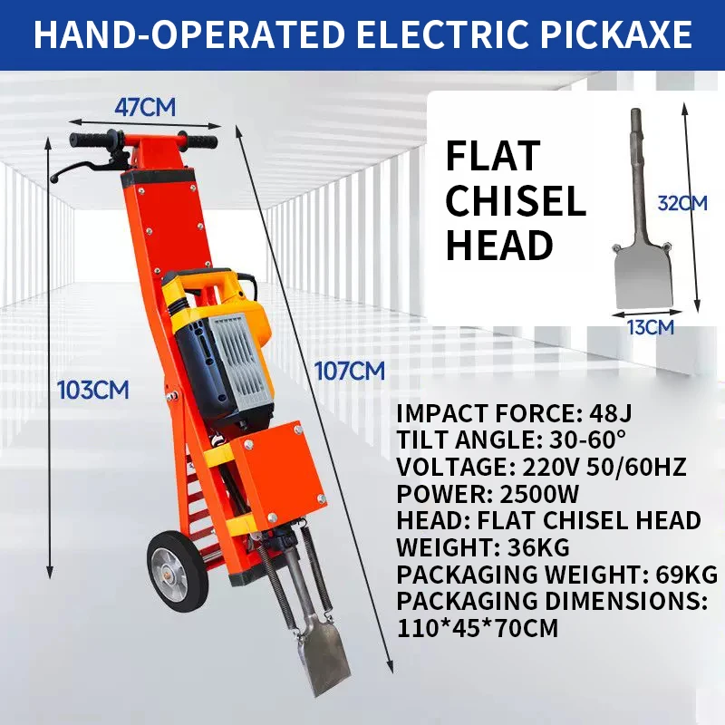 Hand-operated electric hammer, tile demolition and breaker, high-power electric concrete and plastic floor scraper(Customized)
Hand-operated electric hammer, tile demolition and breaker, high-power electric concrete and plastic floor scraper(Customized)
