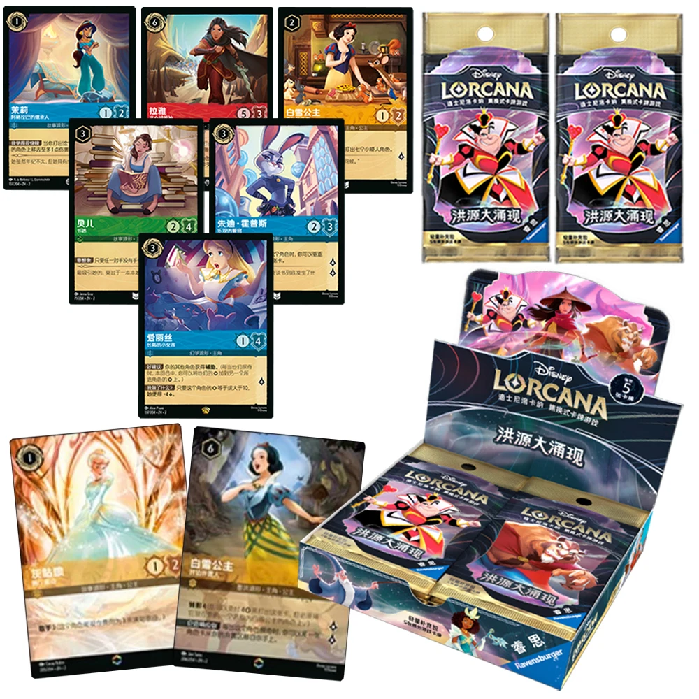 Оригинальная коллекционная карта Lorcana TCG, классический американский анимированный фильм принцессы, китайская версия, карта с персонажами, забавный подарок на день рождения
Оригинальная коллекционная карта Lorcana TCG, классический американский анимированный фильм принцессы, китайская версия, карта с персонажами, забавный подарок на день рождения