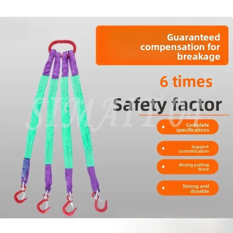 Load 2T Web Lifting Slings Flat Tons with Hooks 1/2/4 Legs Complete Sets of Sling Carabiners Traveling Crane Sling Combination
Load 2T Web Lifting Slings Flat Tons with Hooks 1/2/4 Legs Complete Sets of Sling Carabiners Traveling Crane Sling Combination