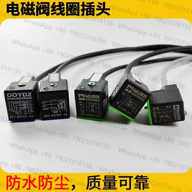 Pump truck crane environmental sanitation vehicle solenoid valve integrated with wire waterproof 24DC coil plug
Pump truck crane environmental sanitation vehicle solenoid valve integrated with wire waterproof 24DC coil plug