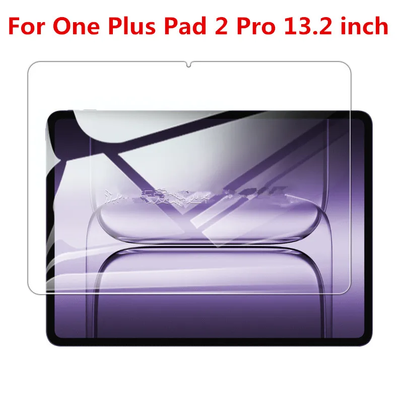 Для One Plus Pad 2 Pro 13,2-дюймовый планшет с полным покрытием, защитная пленка из закаленного стекла
Для One Plus Pad 2 Pro 13,2-дюймовый планшет с полным покрытием, защитная пленка из закаленного стекла