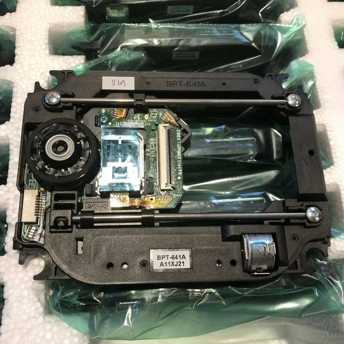 New original laser head suitable for Philips Blu-ray 3D flagship models BDP9700, BDP3480/93
New original laser head suitable for Philips Blu-ray 3D flagship models BDP9700, BDP3480/93