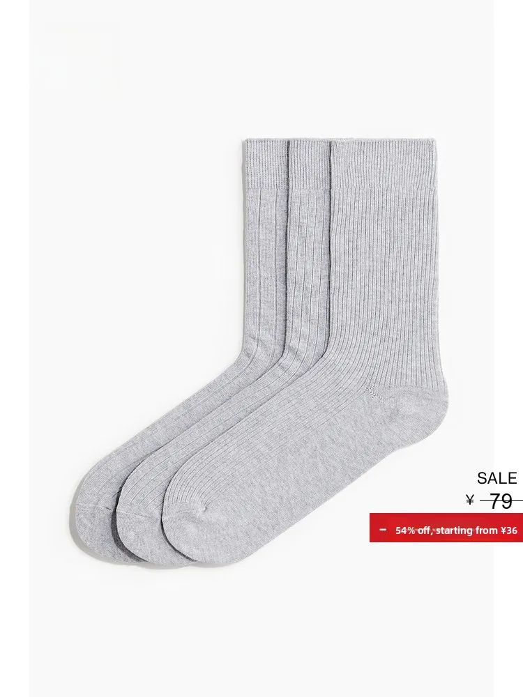 H&M Men's Socks 3 Pairs Set Summer Soft Fine Knitted Comfortable Elastic Socket 1253218 Cotton Nylon Spandex Blend Mid-Calf S...
H&M Men's Socks 3 Pairs Set Summer Soft Fine Knitted Comfortable Elastic Socket 1253218 Cotton Nylon Spandex Blend Mid-Calf S...