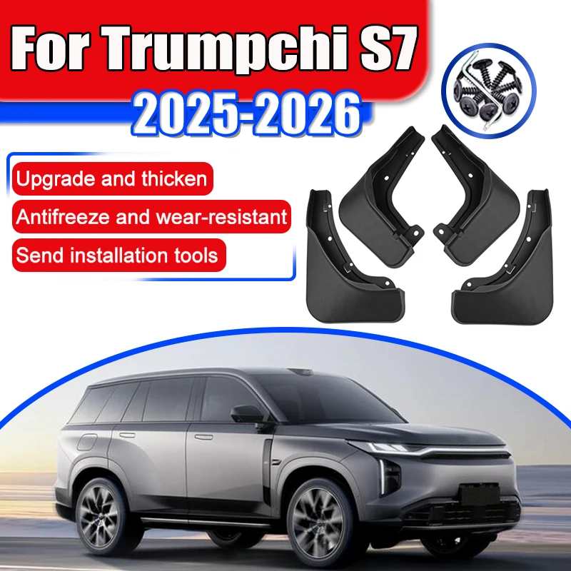 4PCS For GAC Trumpchi S7 2025 2026 Car Mudguard Mud Flaps Guard Splash Flap Mudguards Splash-proof Fender Auto Accessories Parts
4PCS For GAC Trumpchi S7 2025 2026 Car Mudguard Mud Flaps Guard Splash Flap Mudguards Splash-proof Fender Auto Accessories Parts