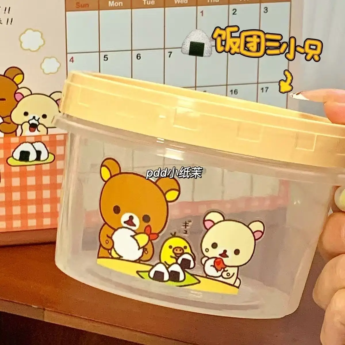 Rilakkumas Round Food Storage Container Cute Cartoon Bento Box Fruit Snacks Leakproof Portable Lunch Box for Home Office School
Rilakkumas Round Food Storage Container Cute Cartoon Bento Box Fruit Snacks Leakproof Portable Lunch Box for Home Office School