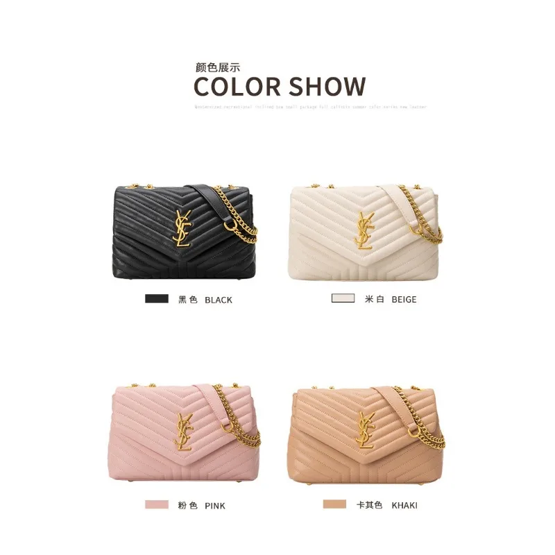 2025 Women's New Yangshulin Fashion Shoulder Bag Small Fragrant Wind Ling Grid Chain Bag
2025 Women's New Yangshulin Fashion Shoulder Bag Small Fragrant Wind Ling Grid Chain Bag