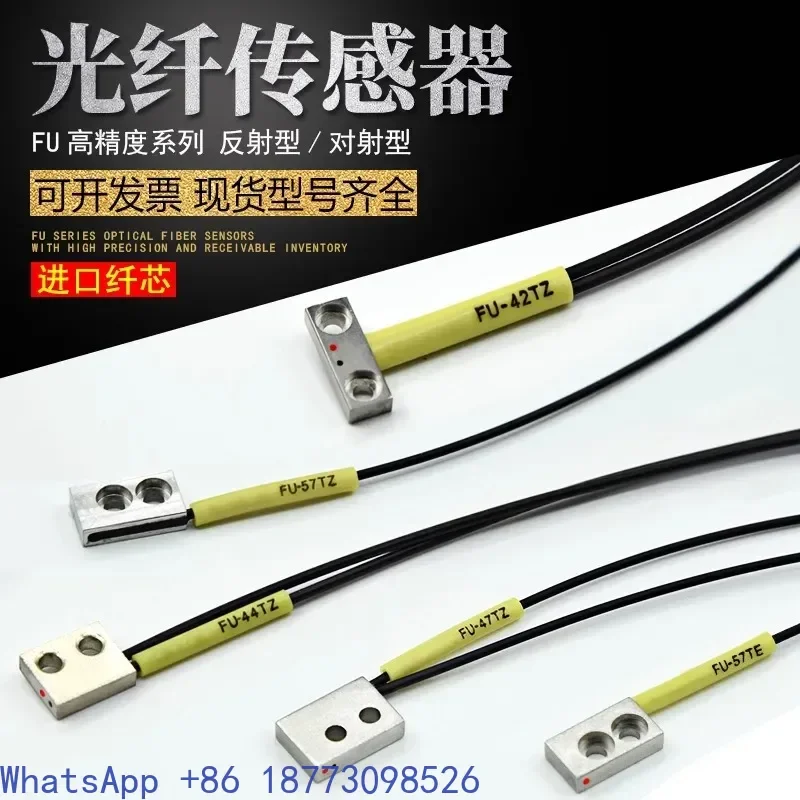 Keyence Fiber FU-41TZ 42TZ 44TZ 47TZ 51TZ 52TZ 53 54TZ 66TZ 67TZ
Keyence Fiber FU-41TZ 42TZ 44TZ 47TZ 51TZ 52TZ 53 54TZ 66TZ 67TZ