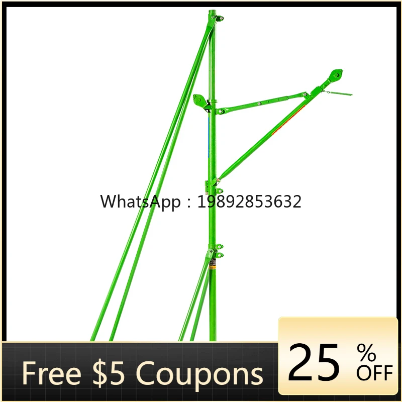 YFY Mobile Indoor and Outdoor Dual-use Crane Construction Decoration Material Hoisting 220v Small Crane Household Sand Hoisting
YFY Mobile Indoor and Outdoor Dual-use Crane Construction Decoration Material Hoisting 220v Small Crane Household Sand Hoisting