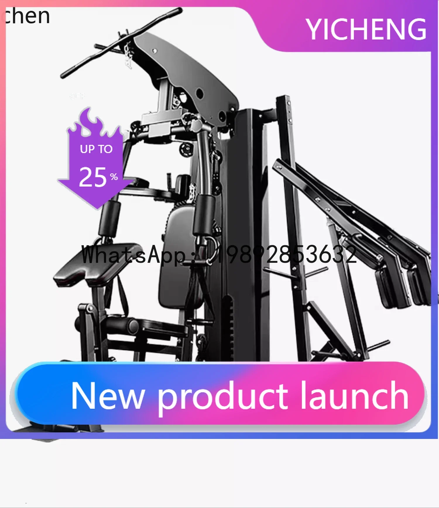 JX comprehensive trainer multi-functional combination fitness equipment gym home
JX comprehensive trainer multi-functional combination fitness equipment gym home